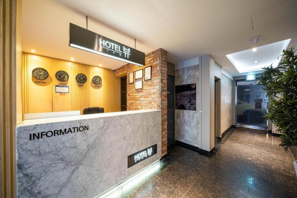 Pohang Hotel View Bagian luar foto